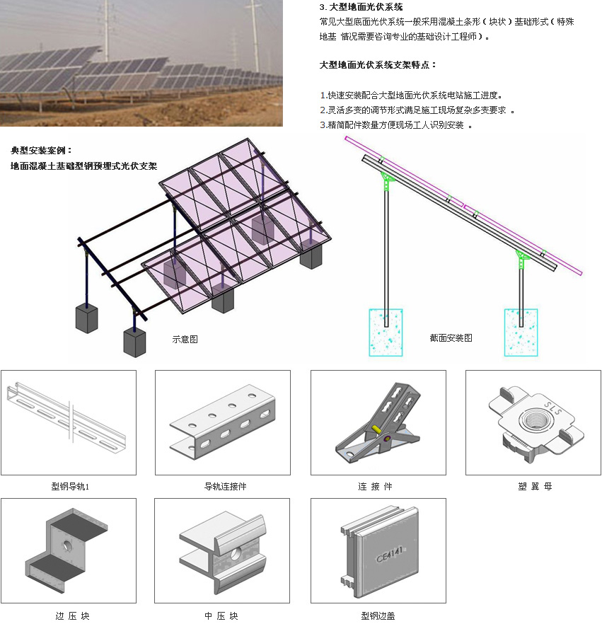 ���֧�܈D�����b